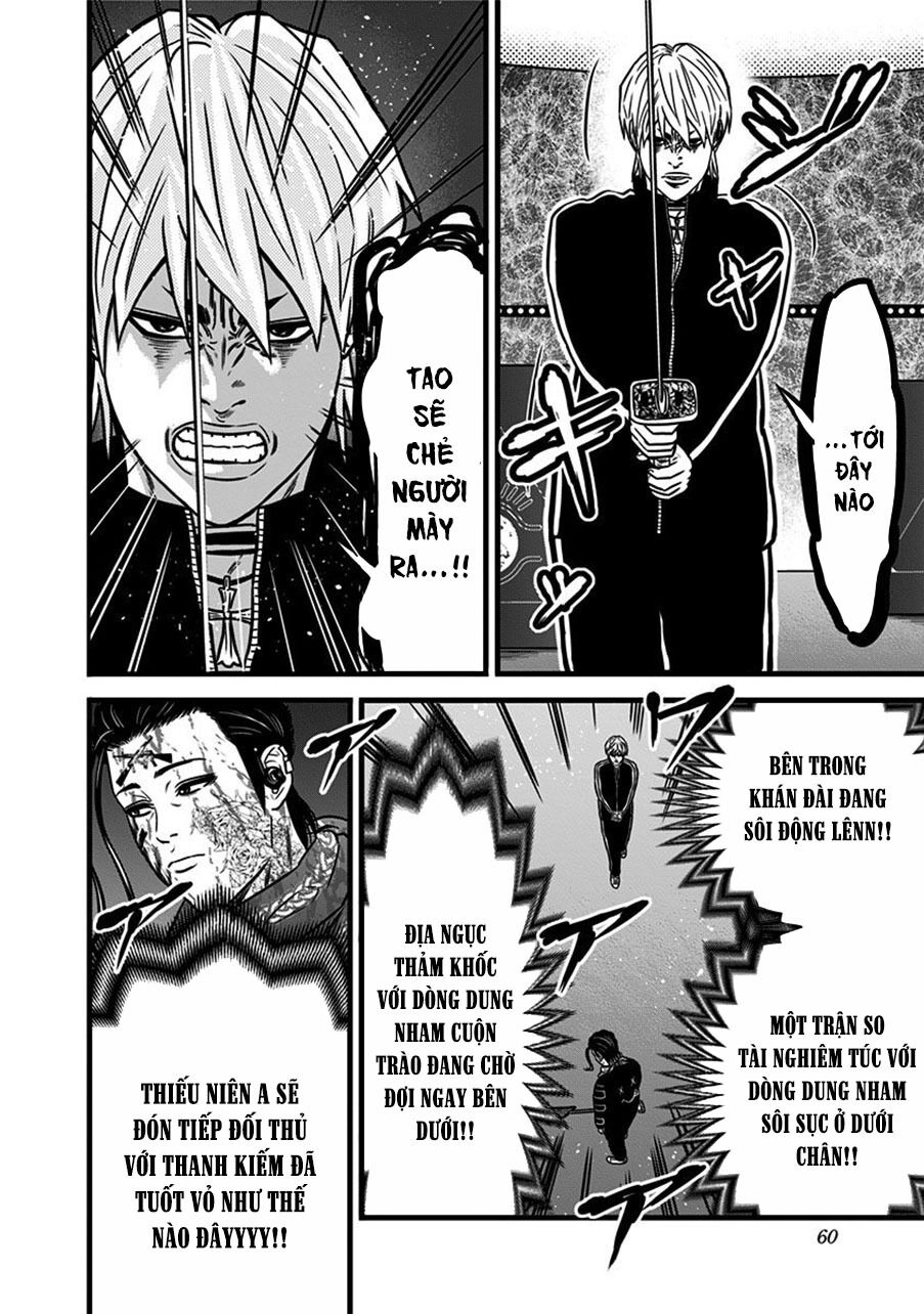 Slave Game Chapter 59 - 12