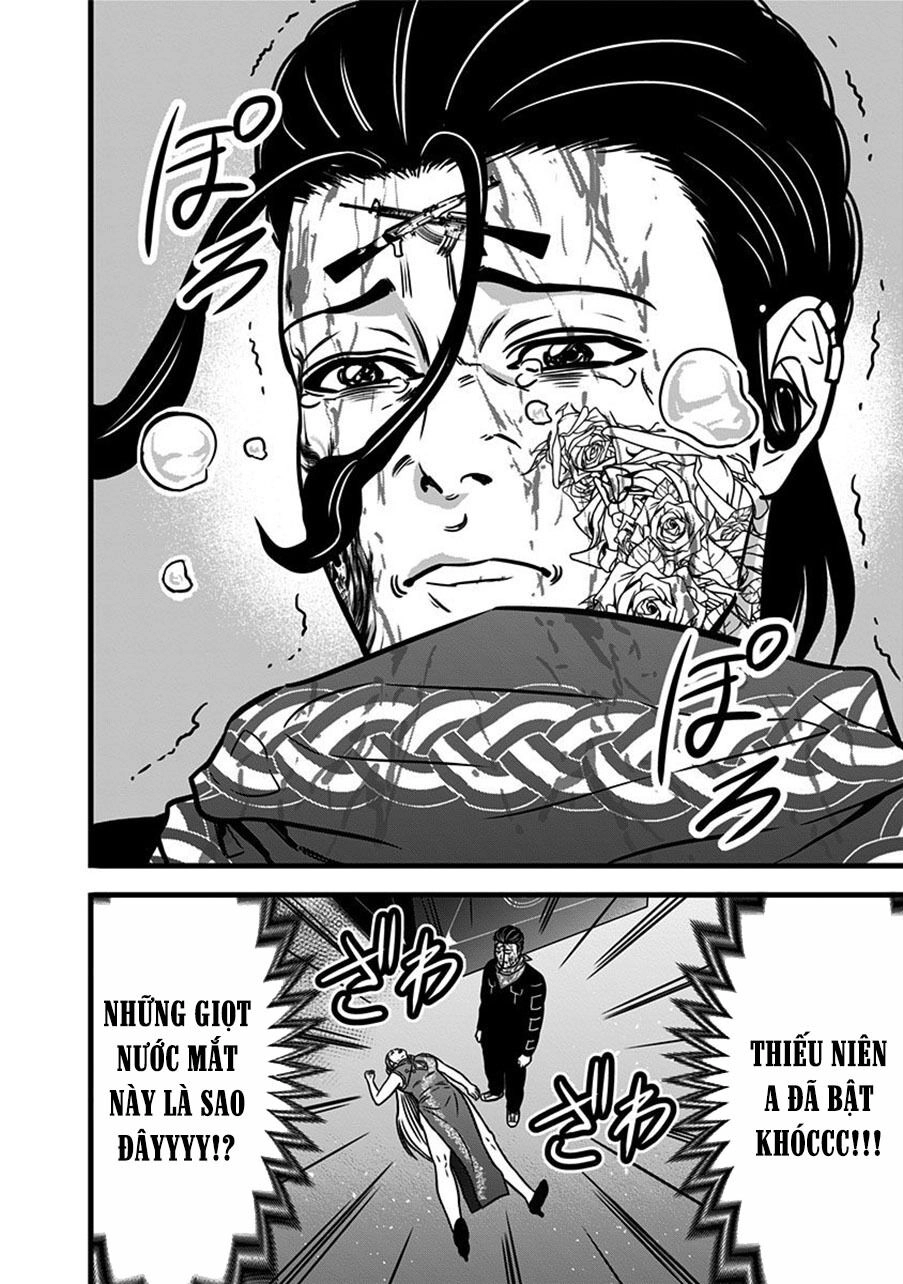 Slave Game Chapter 59 - 16