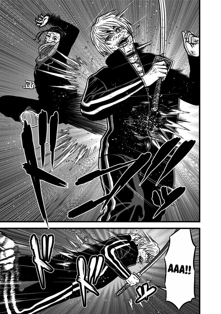 Slave Game Chapter 59 - 25