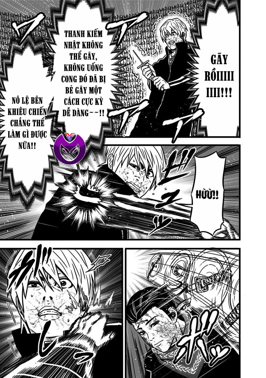 Slave Game Chapter 59 - 30