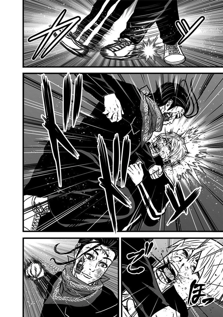 Slave Game Chapter 59 - 31