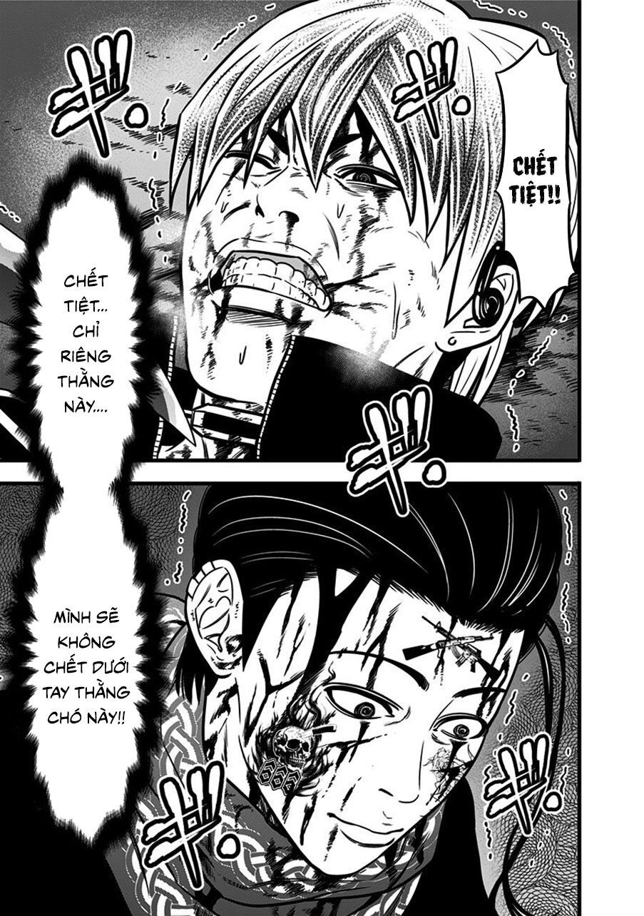 Slave Game Chapter 60 - 3