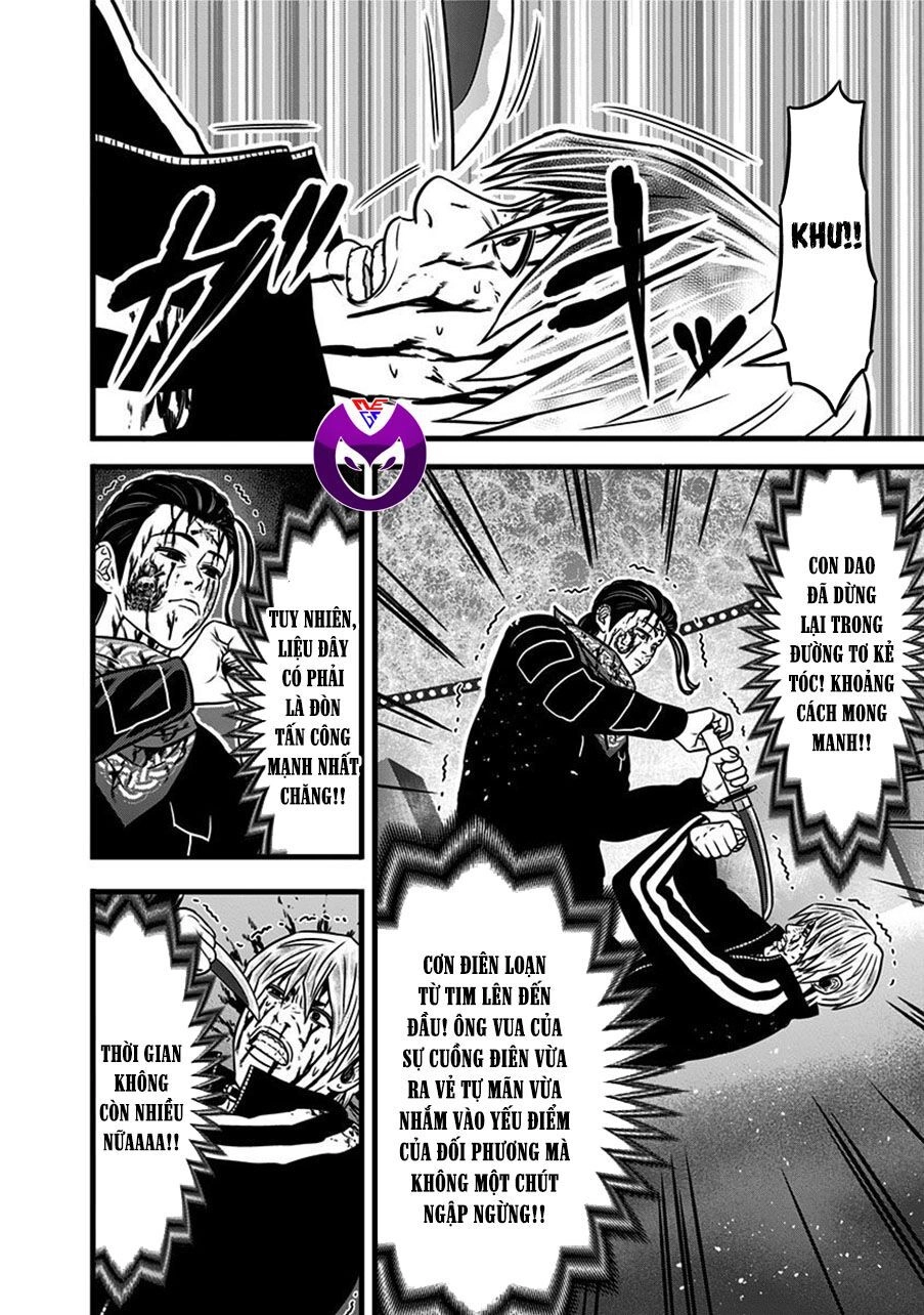 Slave Game Chapter 60 - 6