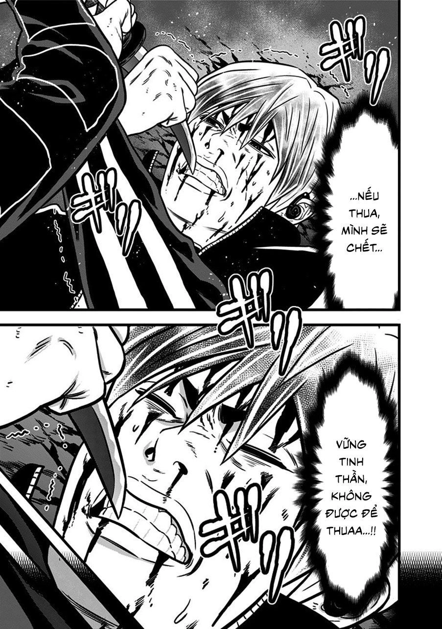 Slave Game Chapter 60 - 7