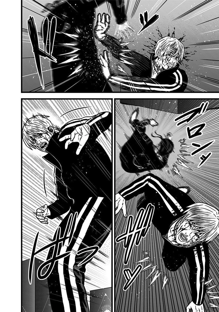 Slave Game Chapter 60 - 12