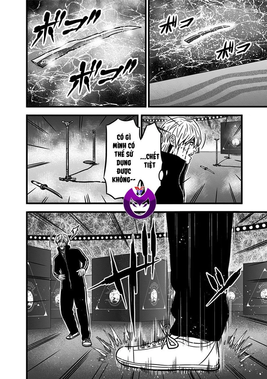 Slave Game Chapter 60 - 14