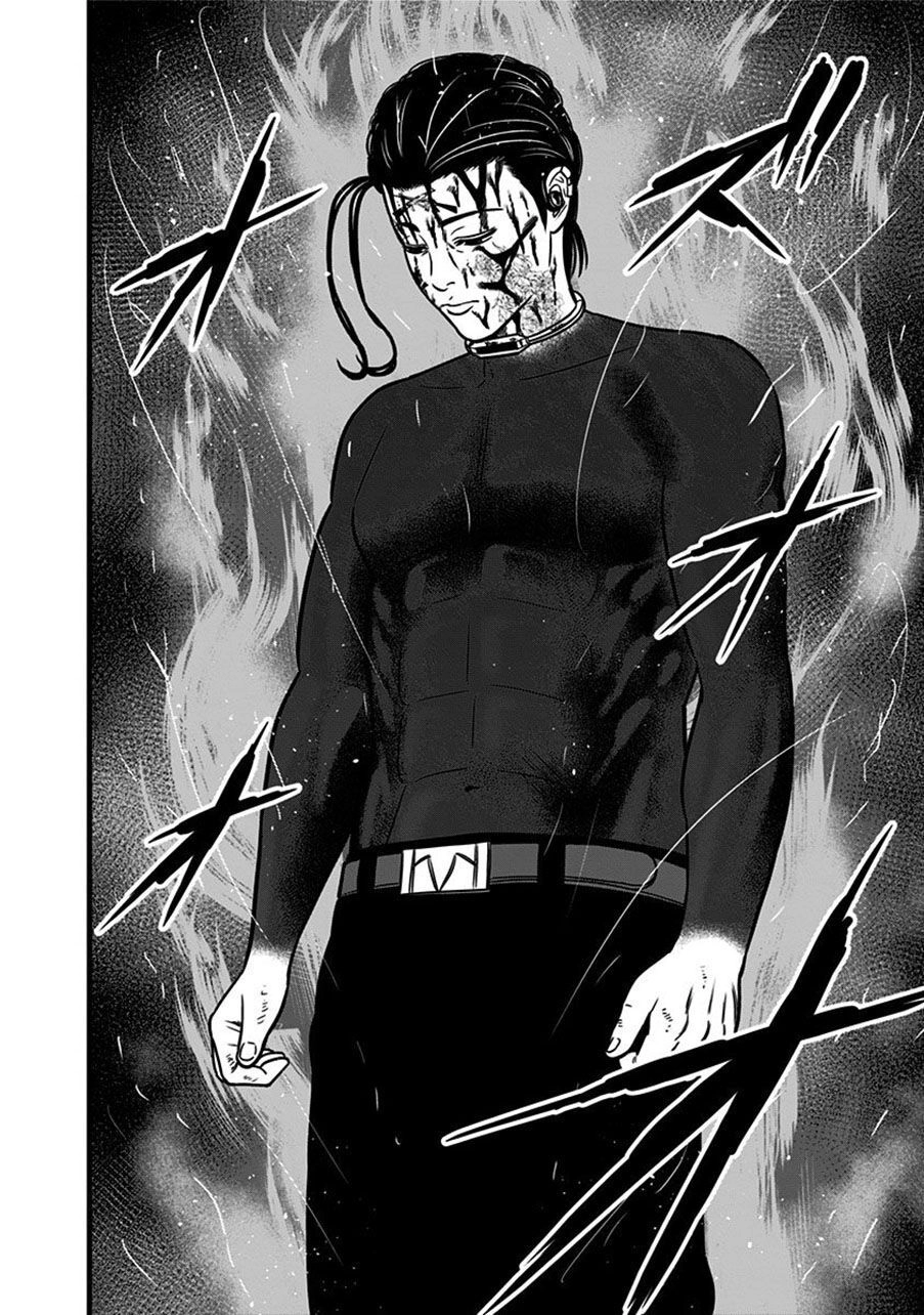 Slave Game Chapter 60 - 16