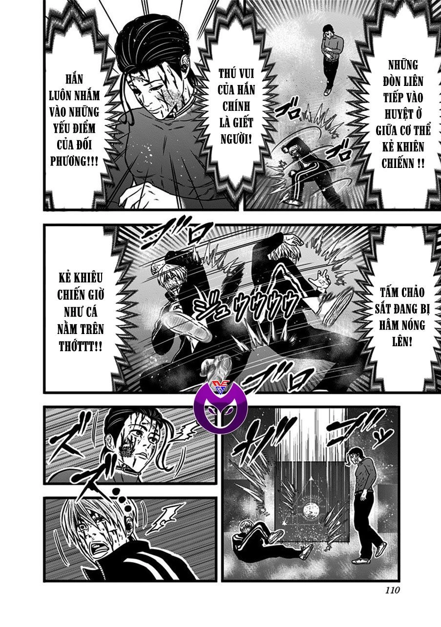 Slave Game Chapter 60 - 22