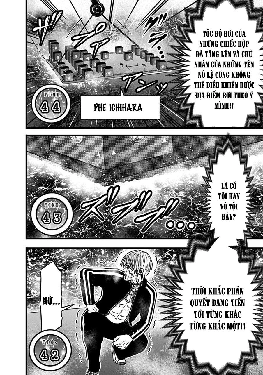 Slave Game Chapter 60 - 24