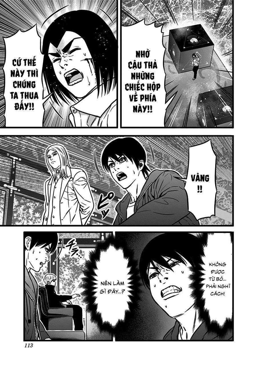 Slave Game Chapter 60 - 25