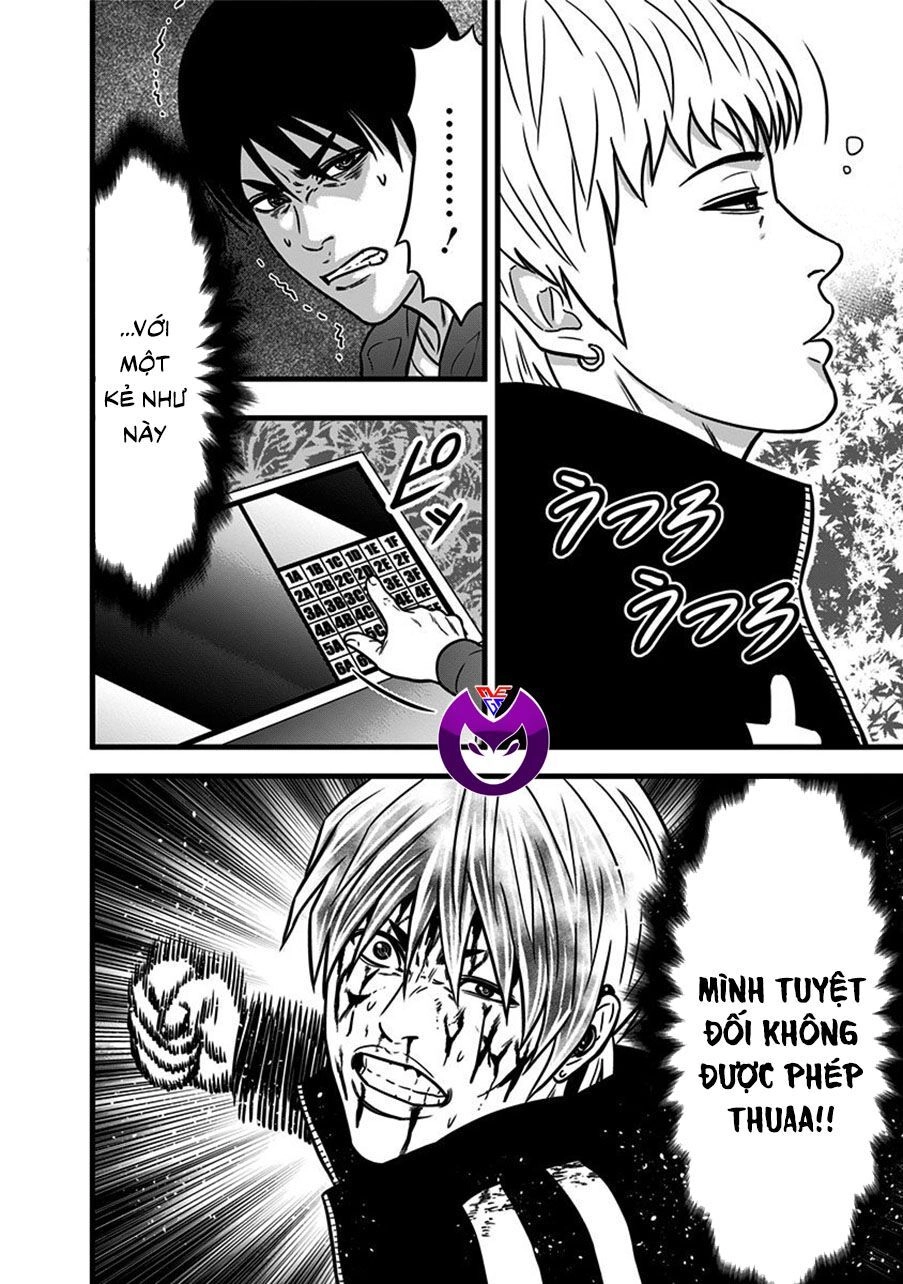 Slave Game Chapter 60 - 26