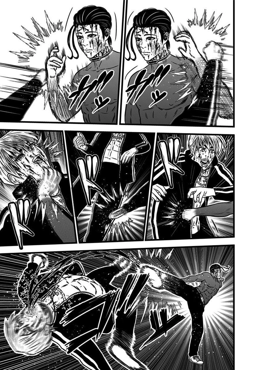 Slave Game Chapter 60 - 27