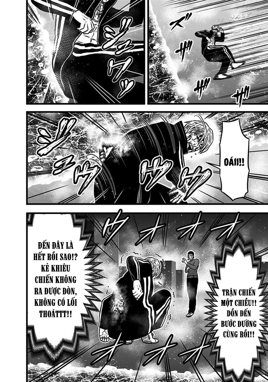 Slave Game Chapter 60 - 28