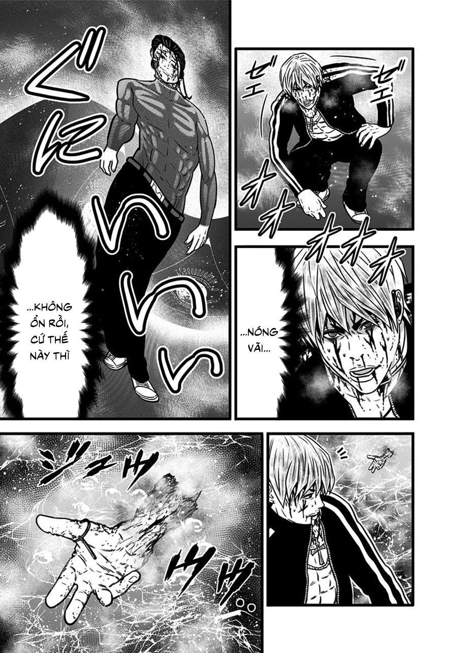 Slave Game Chapter 60 - 31