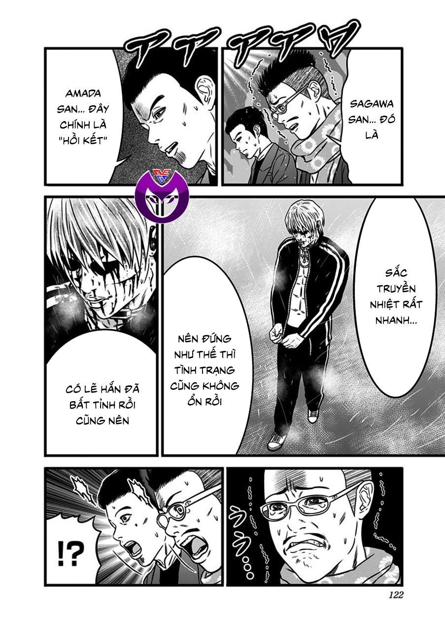 Slave Game Chapter 60 - 34