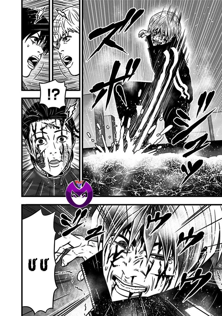 Slave Game Chapter 60 - 38