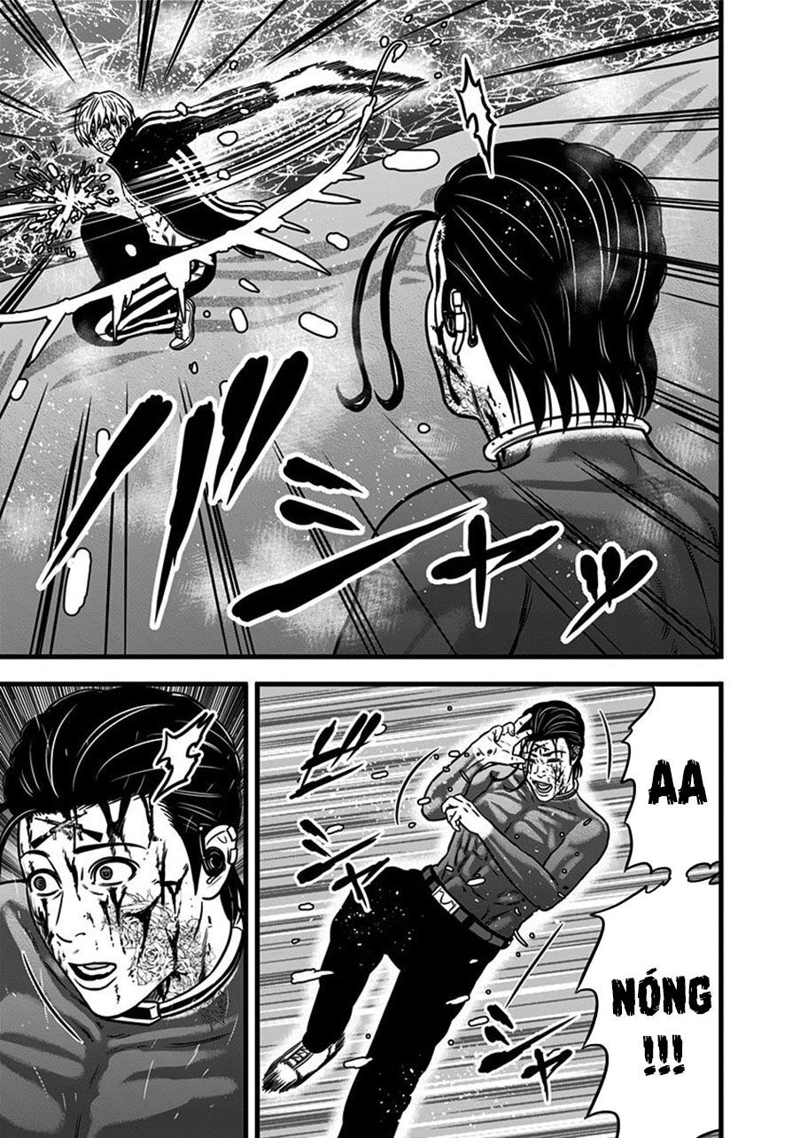 Slave Game Chapter 60 - 39