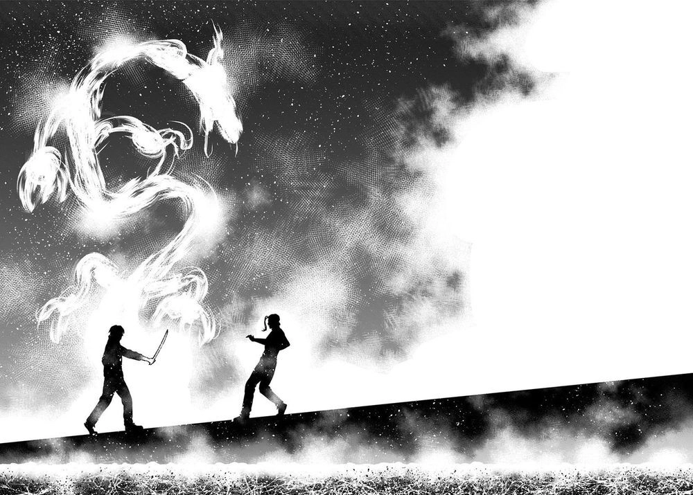 Slave Game Chapter 60 - 40