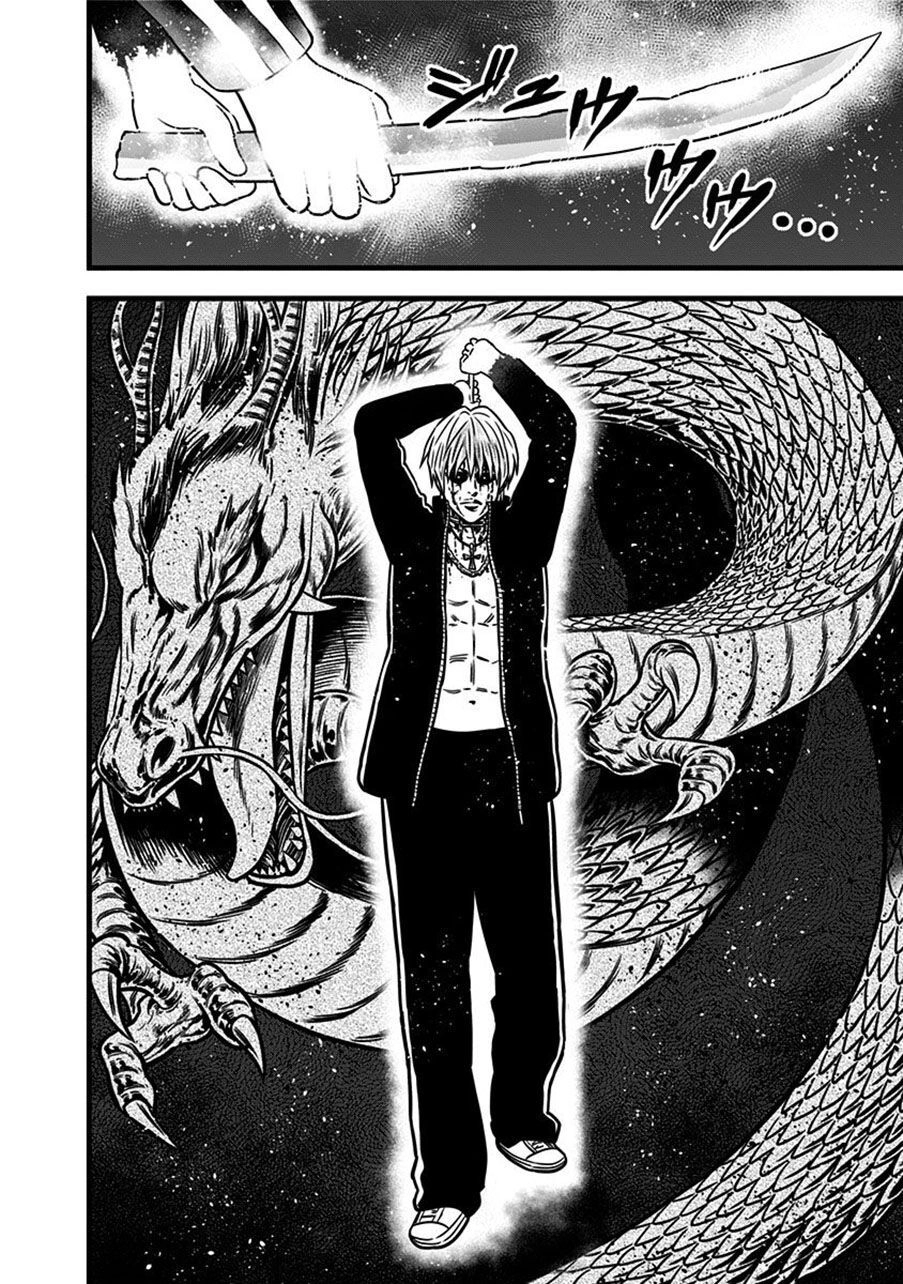 Slave Game Chapter 60 - 41