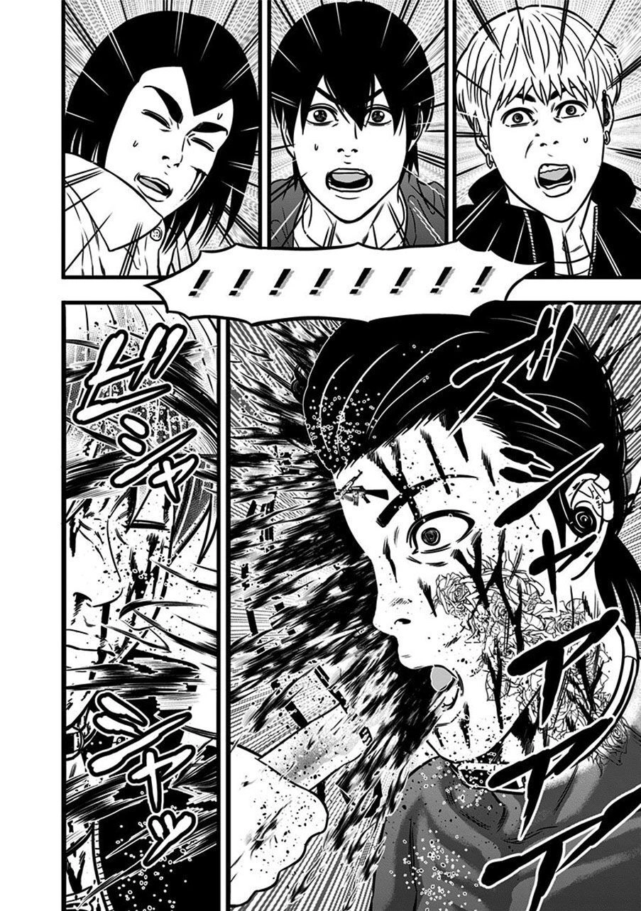 Slave Game Chapter 60 - 44