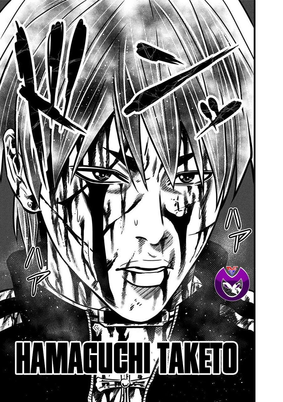 Slave Game Chapter 60 - 45