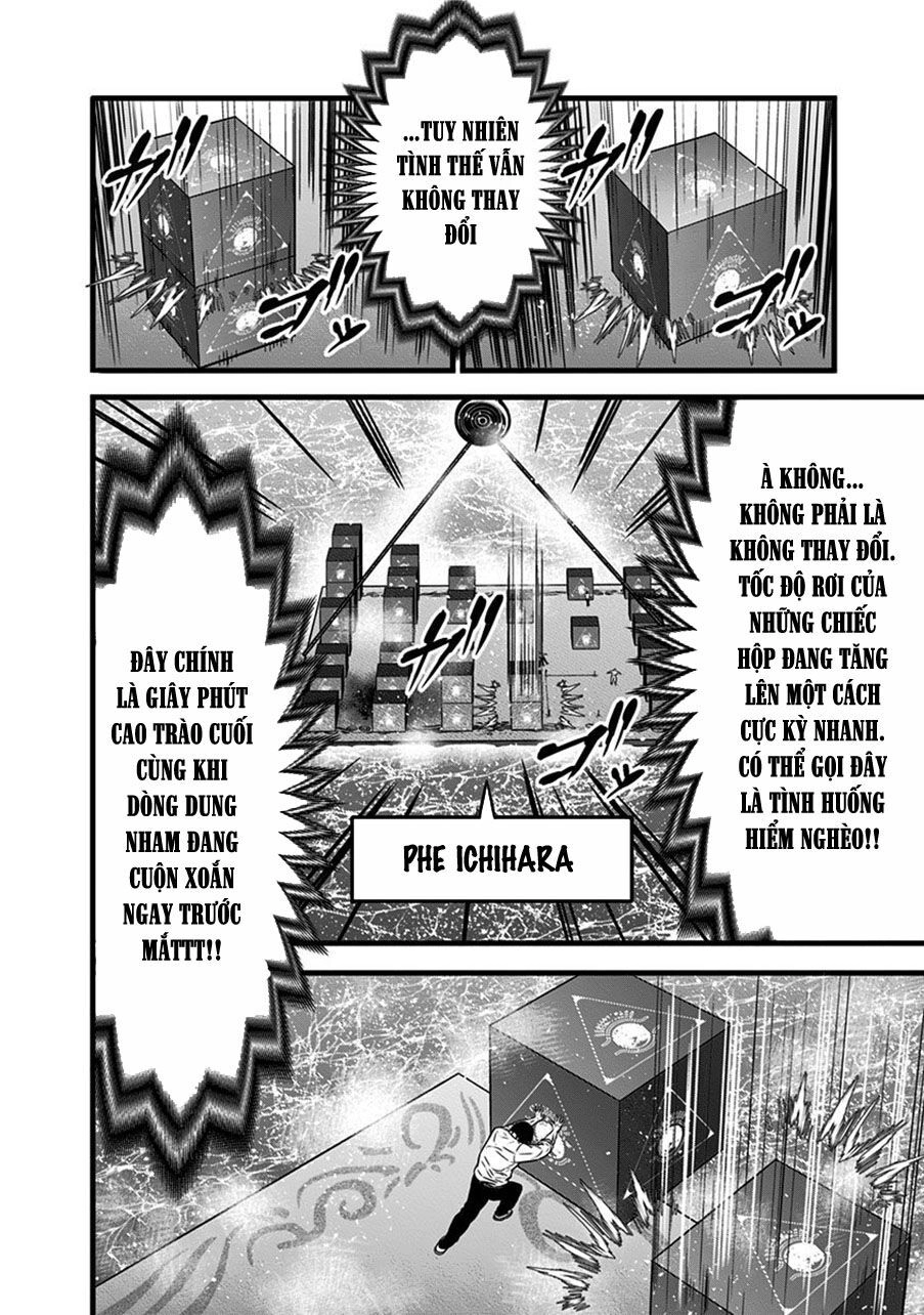 Slave Game Chapter 61 - 4