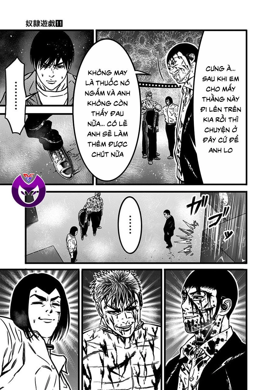 Slave Game Chapter 61 - 11