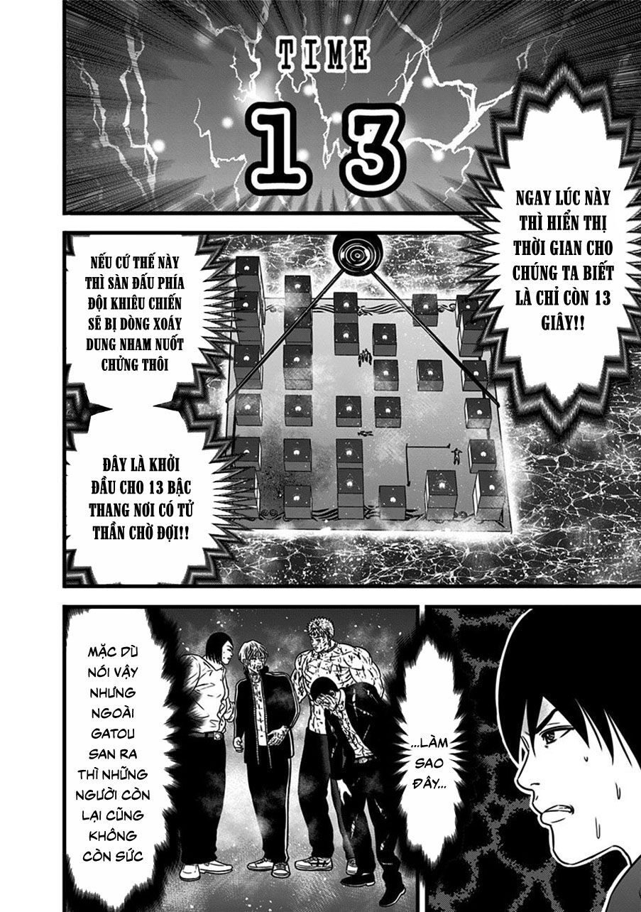 Slave Game Chapter 61 - 12