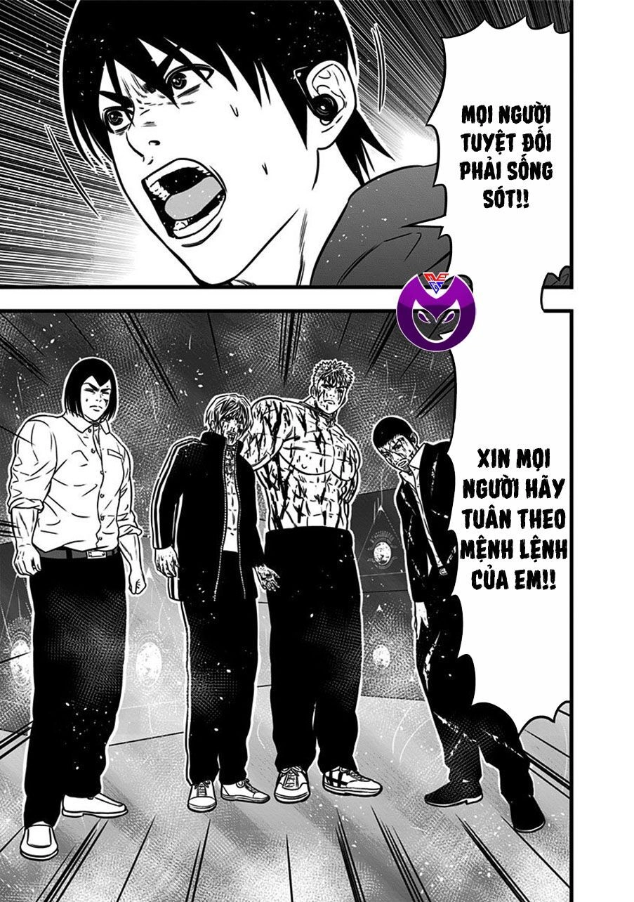 Slave Game Chapter 61 - 19