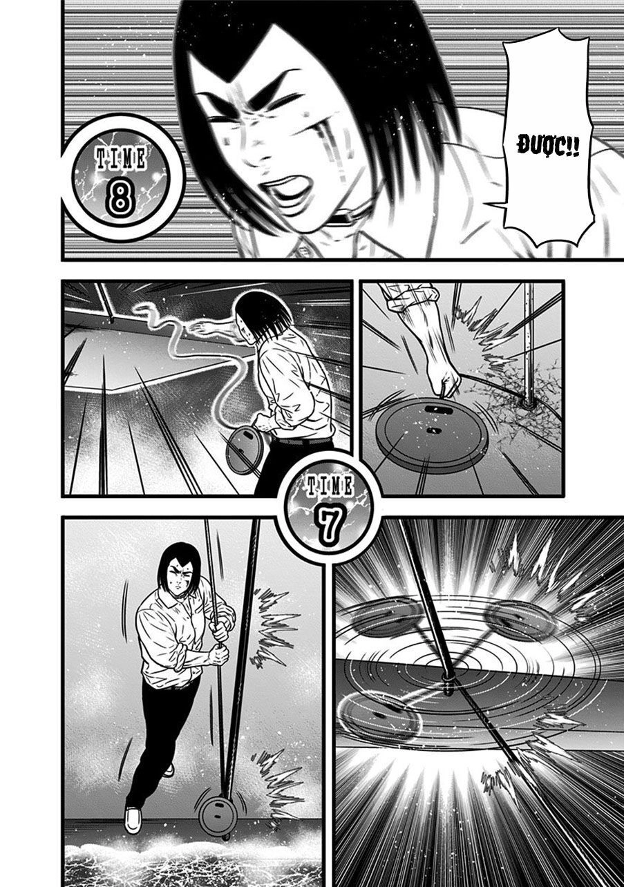 Slave Game Chapter 61 - 20