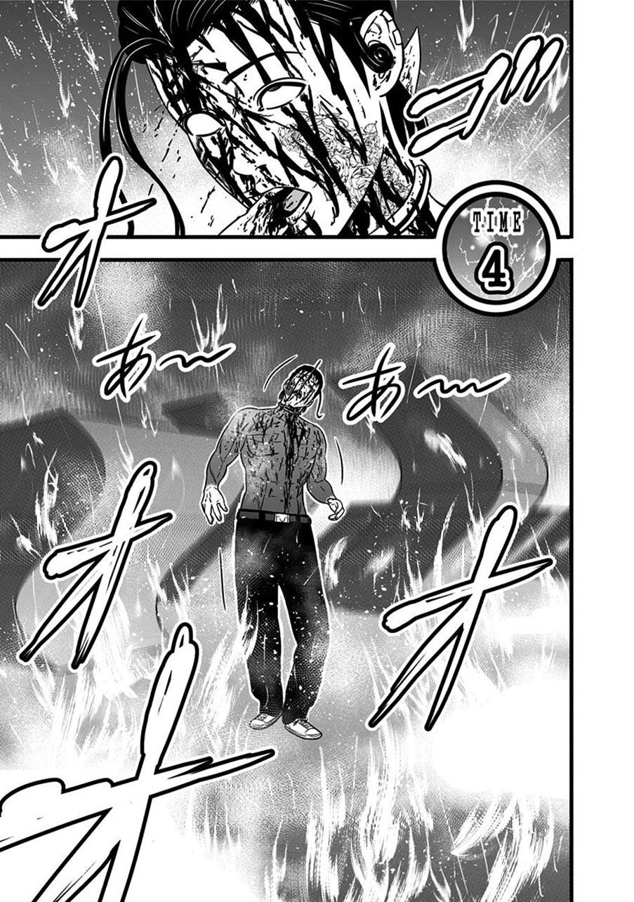 Slave Game Chapter 61 - 23