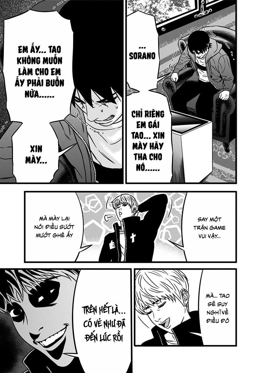 Slave Game Chapter 61 - 31