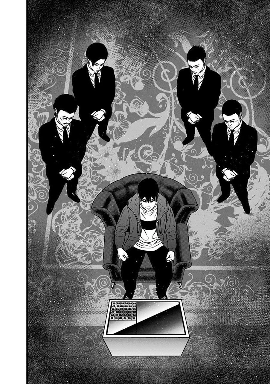 Slave Game Chapter 61 - 32