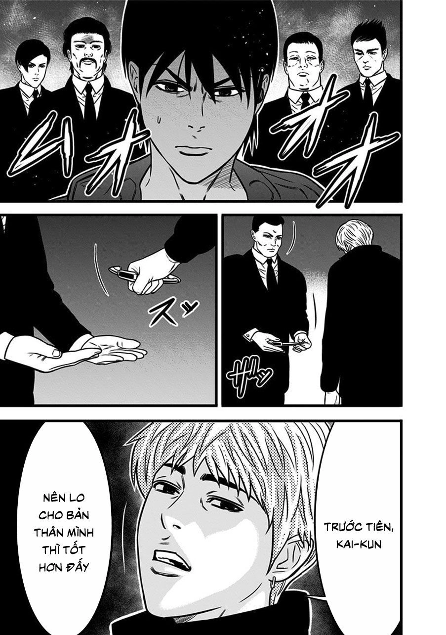 Slave Game Chapter 61 - 33