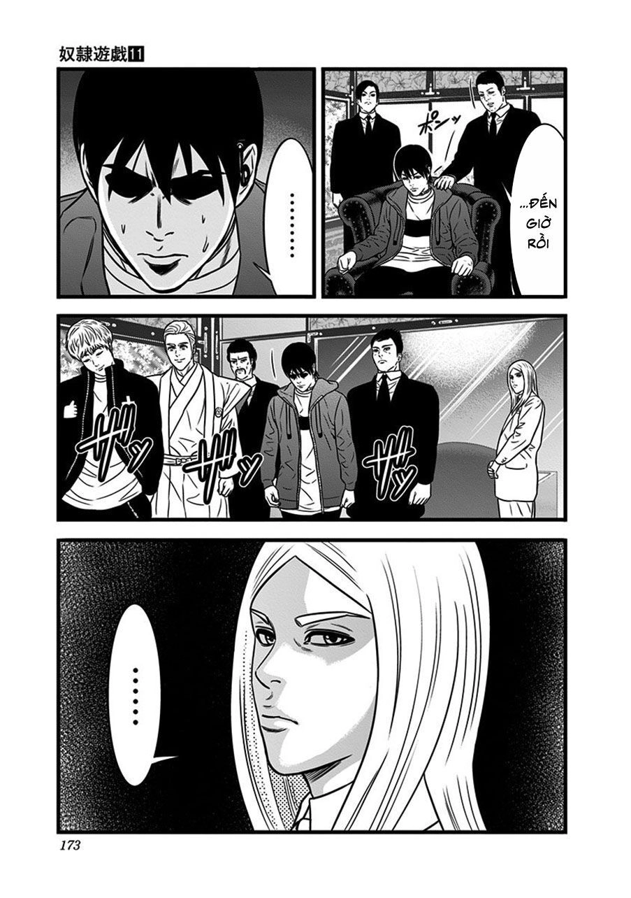 Slave Game Chapter 61 - 37