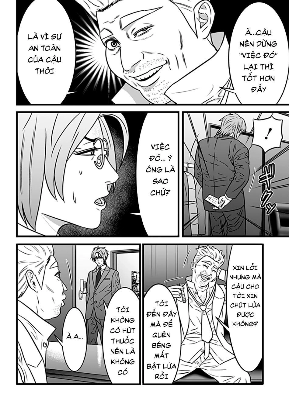 Slave Game Chapter 62 - 11