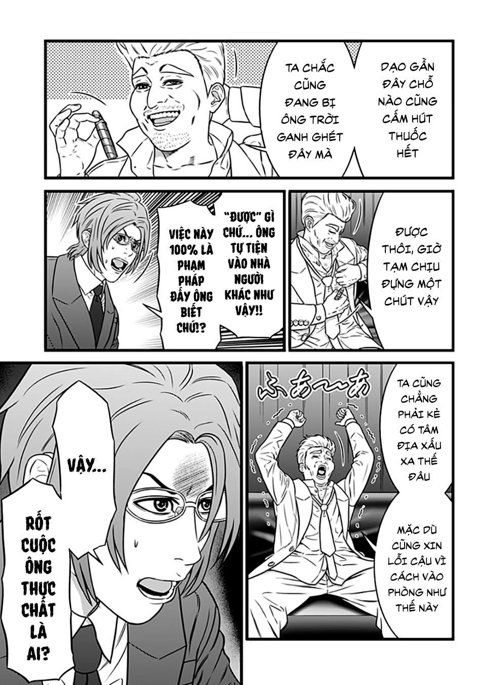 Slave Game Chapter 62 - 12