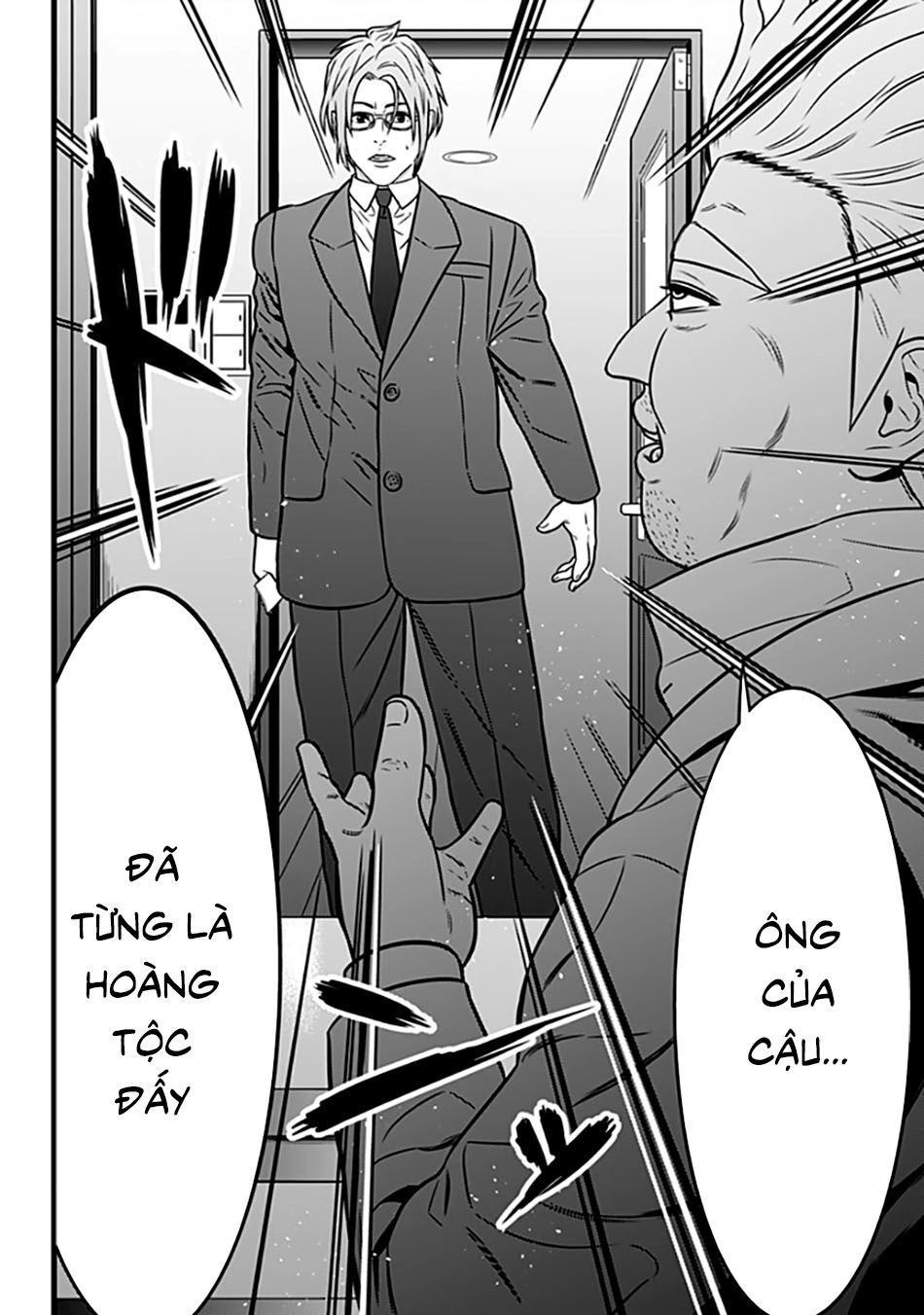 Slave Game Chapter 62 - 19