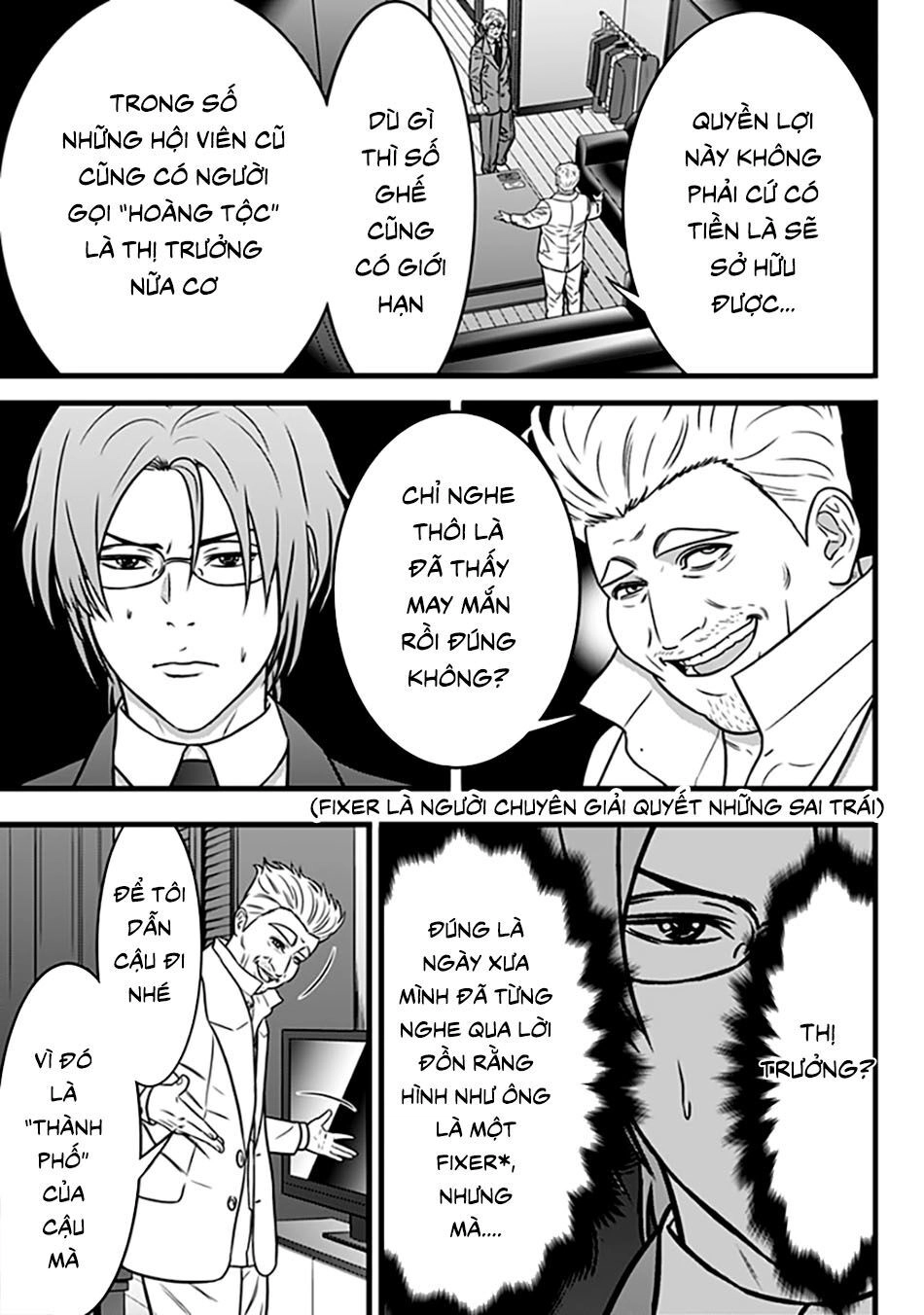 Slave Game Chapter 62 - 20