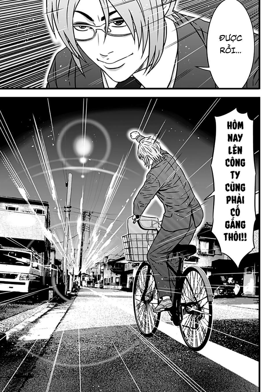 Slave Game Chapter 63 - 23