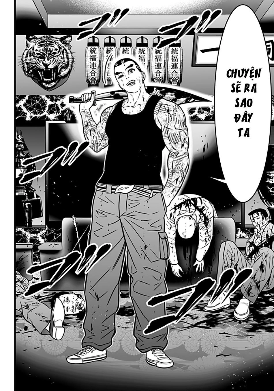 Slave Game Chapter 63 - 26