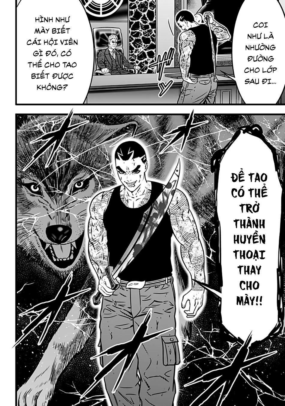 Slave Game Chapter 63 - 28