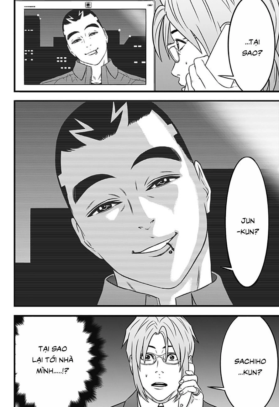 Slave Game Chapter 65 - 14