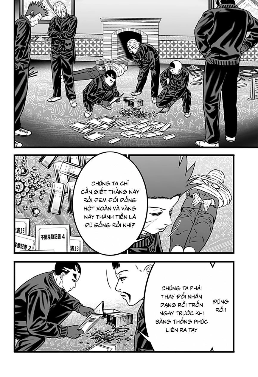 Slave Game Chapter 66 - 6