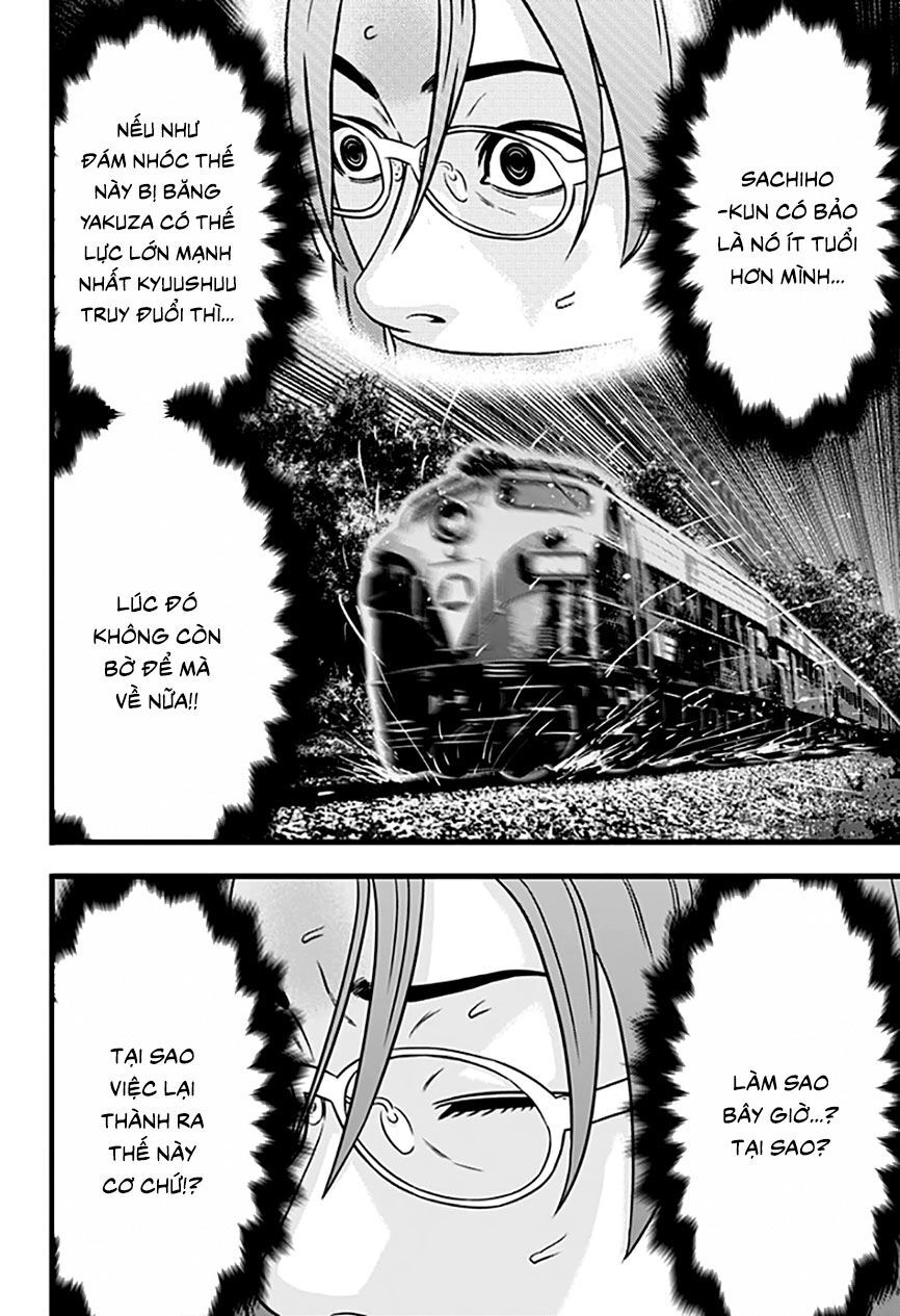 Slave Game Chapter 66 - 8