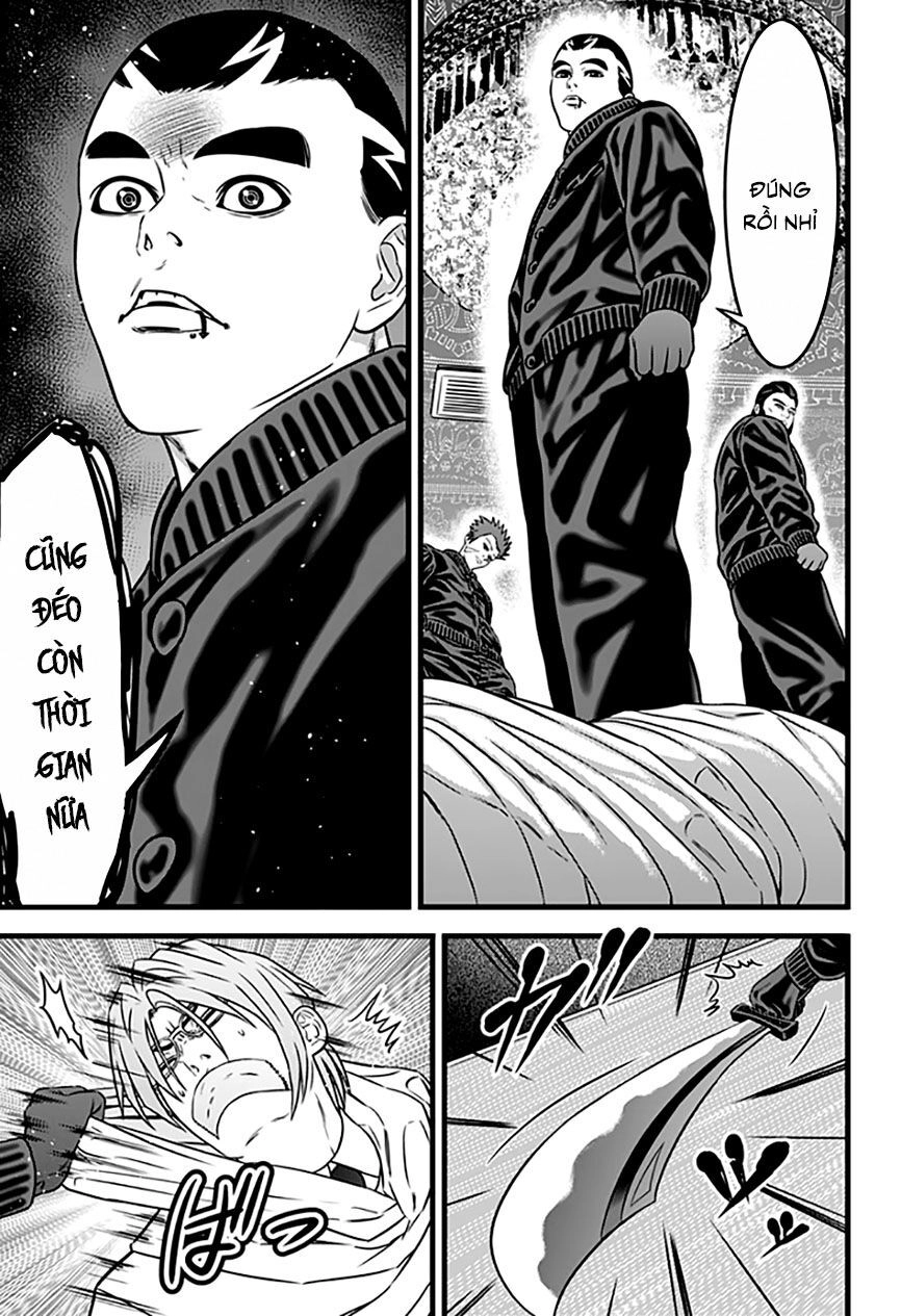 Slave Game Chapter 66 - 9