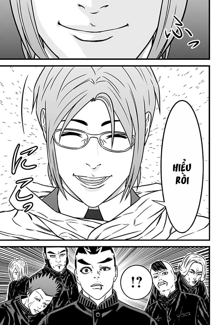 Slave Game Chapter 66 - 15