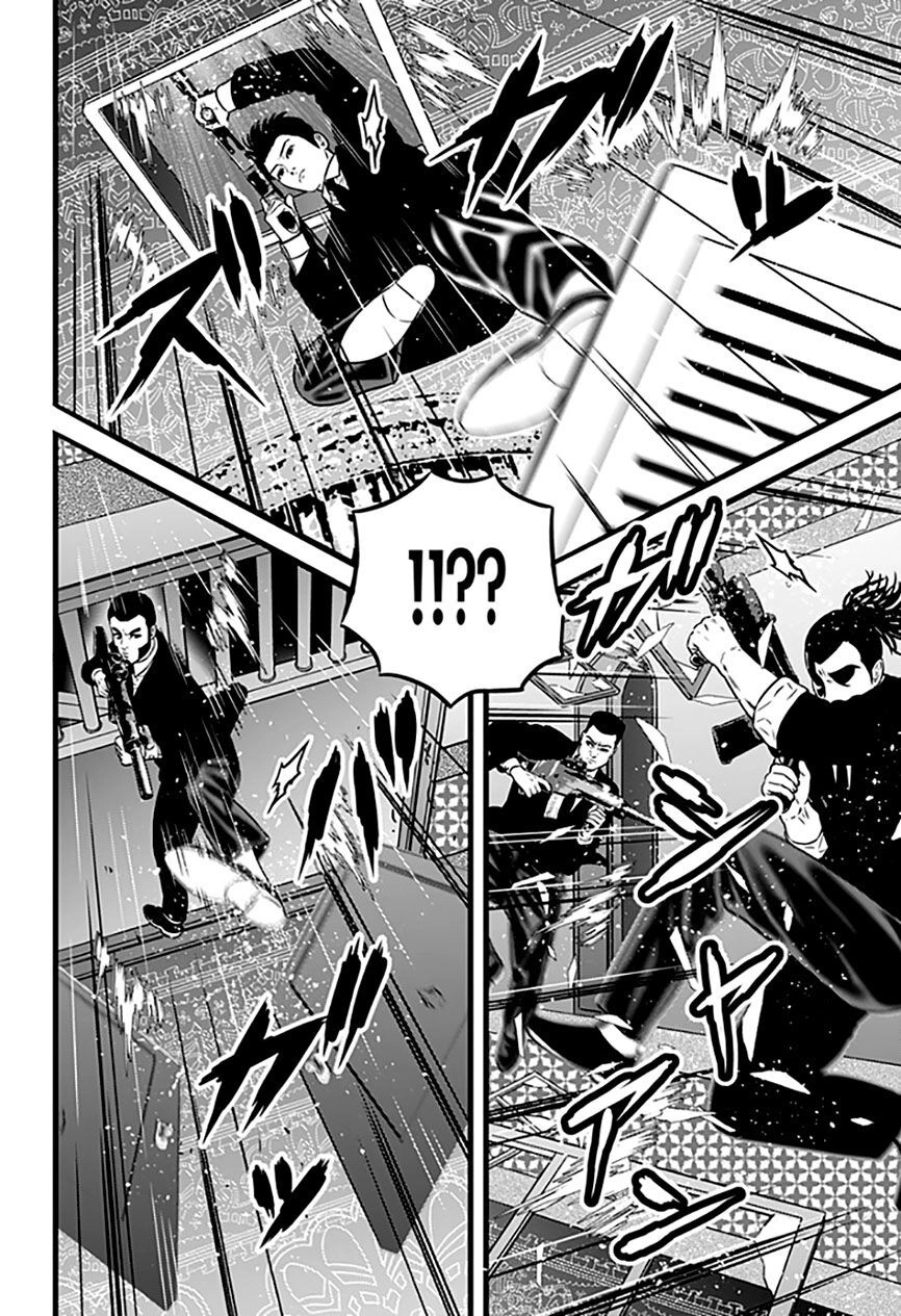 Slave Game Chapter 66 - 16