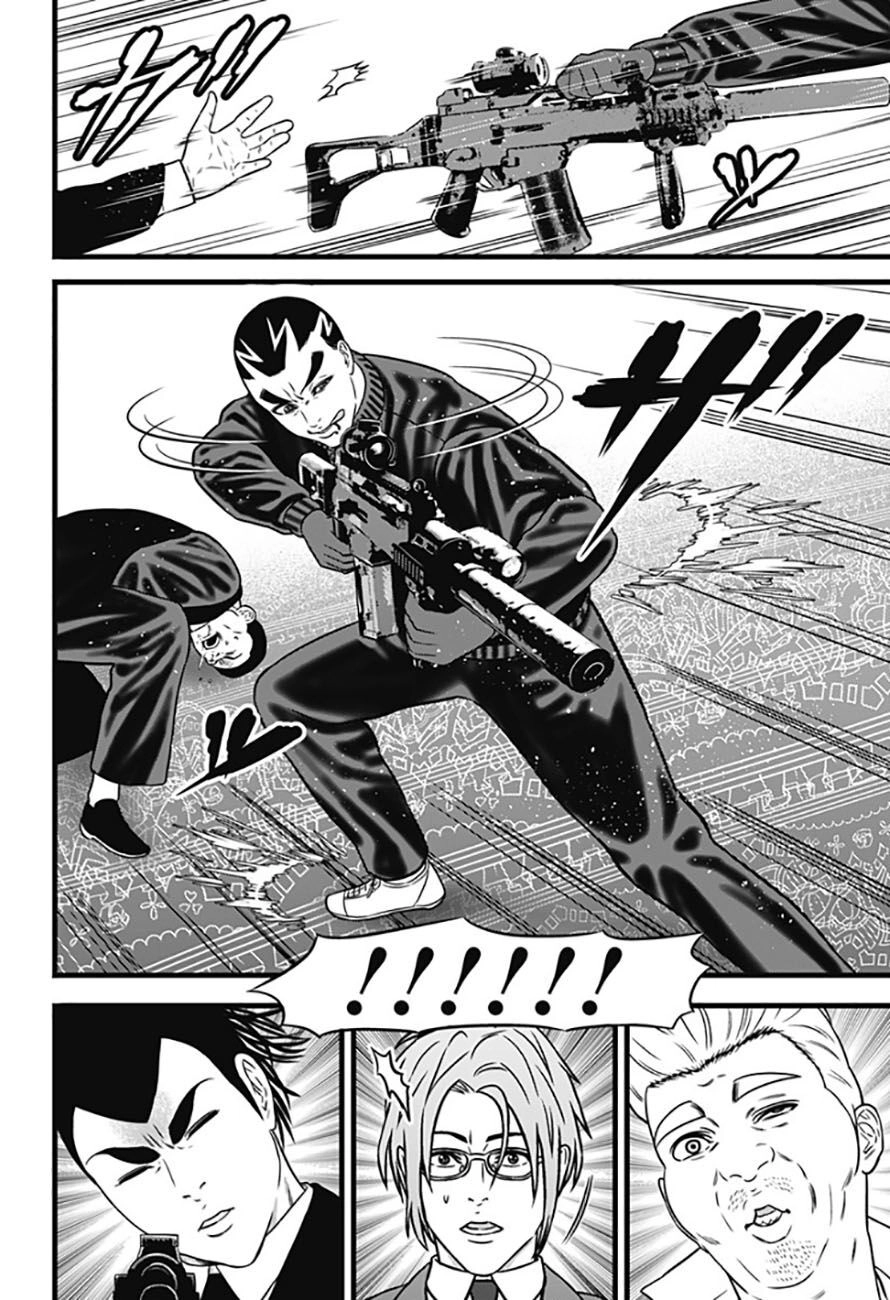 Slave Game Chapter 68 - 2