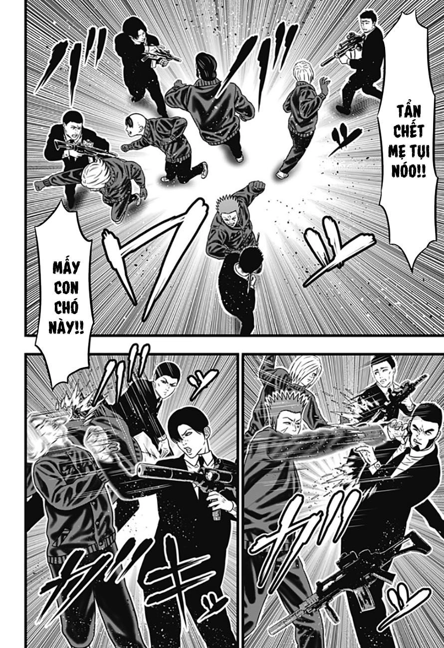 Slave Game Chapter 68 - 4